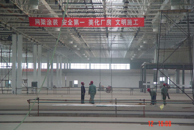 揭阳船厂网架工程